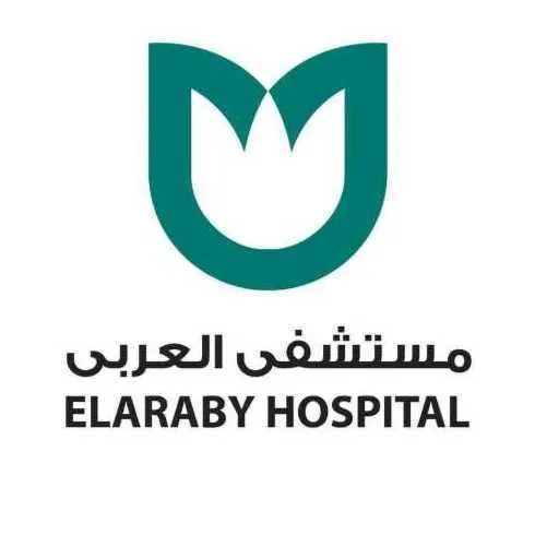مستشفى العربي